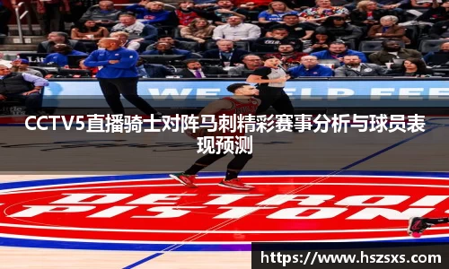 熊猫体育官网