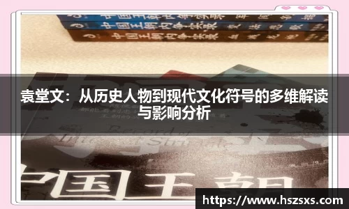 熊猫体育